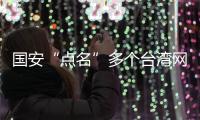 快排公司十年历程，霸屏兔 seo 的崛起与坚守