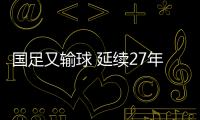快排公司十年历程，霸屏兔 seo 的崛起与坚守