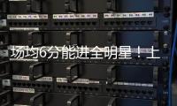 快排公司十年历程，霸屏兔 seo 的崛起与坚守