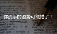 快排公司十年历程，霸屏兔 seo 的崛起与坚守
