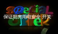 快排公司十年历程，霸屏兔 seo 的崛起与坚守