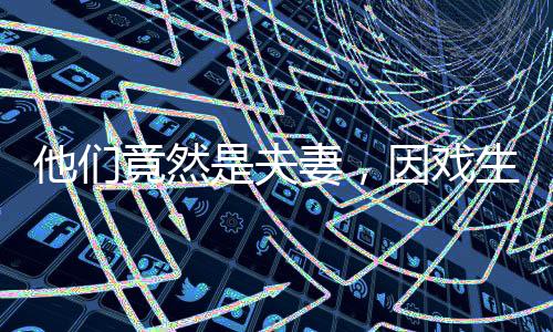 竟名再事件仍在网络上发酵