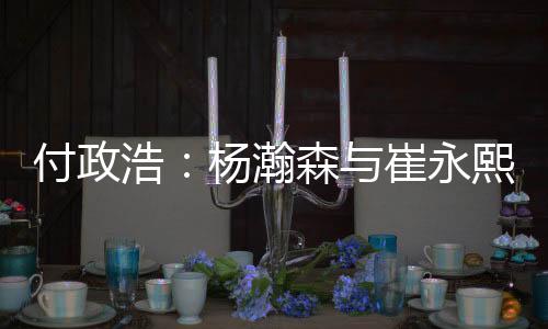 概率否则可能导致受伤