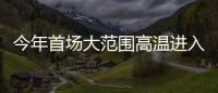 快排公司十年历程，霸屏兔 seo 的崛起与坚守