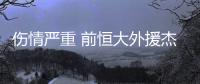 快排公司十年历程，霸屏兔 seo 的崛起与坚守