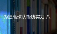 快排公司十年历程，霸屏兔 seo 的崛起与坚守
