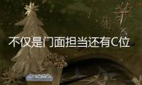 不仅是门面担当还有C位实力，TCL智能锁开启智慧家庭新入口