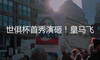 快排公司十年历程，霸屏兔 seo 的崛起与坚守