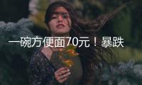 快排公司十年历程，霸屏兔 seo 的崛起与坚守
