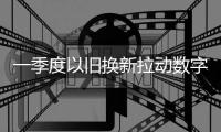 快排公司十年历程，霸屏兔 seo 的崛起与坚守