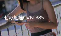 快排公司十年历程，霸屏兔 seo 的崛起与坚守