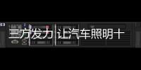 快排公司十年历程，霸屏兔 seo 的崛起与坚守