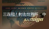 快排公司十年历程，霸屏兔 seo 的崛起与坚守