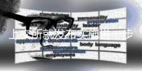 上交所就发布实施进一步深化科创板改革配套业务规则答记者问
