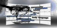 上海久事男篮
：刘鹏担任球队代理主教练，解除李春江职务