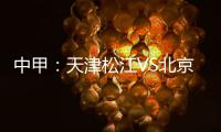 快排公司十年历程，霸屏兔 seo 的崛起与坚守