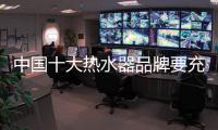 快排公司十年历程，霸屏兔 seo 的崛起与坚守
