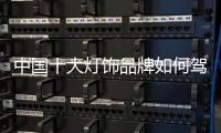 快排公司十年历程，霸屏兔 seo 的崛起与坚守