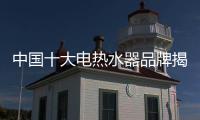 快排公司十年历程，霸屏兔 seo 的崛起与坚守