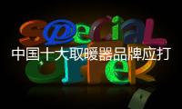 快排公司十年历程，霸屏兔 seo 的崛起与坚守