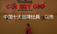快排公司十年历程，霸屏兔 seo 的崛起与坚守