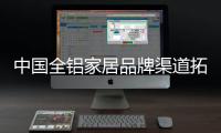 快排公司十年历程，霸屏兔 seo 的崛起与坚守
