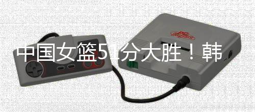 这样的中国治力中率人员安排