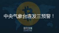 快排公司十年历程，霸屏兔 seo 的崛起与坚守