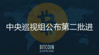 快排公司十年历程，霸屏兔 seo 的崛起与坚守