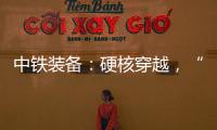 快排公司十年历程，霸屏兔 seo 的崛起与坚守