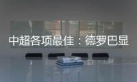 快排公司十年历程，霸屏兔 seo 的崛起与坚守
