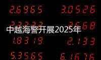 快排公司十年历程，霸屏兔 seo 的崛起与坚守