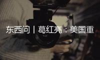 快排公司十年历程，霸屏兔 seo 的崛起与坚守