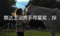 快排公司十年历程，霸屏兔 seo 的崛起与坚守