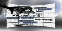 投保人数、覆盖率位居全省首位、全国前列！全国18家主流媒体点赞珠海“大爱无疆”项目