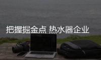 快排公司十年历程，霸屏兔 seo 的崛起与坚守