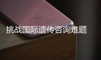 快排公司十年历程，霸屏兔 seo 的崛起与坚守
