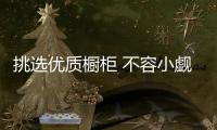 快排公司十年历程，霸屏兔 seo 的崛起与坚守
