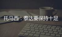 快排公司十年历程，霸屏兔 seo 的崛起与坚守