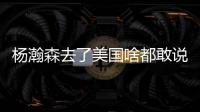 快排公司十年历程，霸屏兔 seo 的崛起与坚守