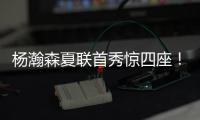 快排公司十年历程，霸屏兔 seo 的崛起与坚守