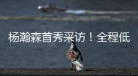快排公司十年历程，霸屏兔 seo 的崛起与坚守