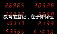 快排公司十年历程，霸屏兔 seo 的崛起与坚守