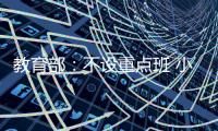 快排公司十年历程，霸屏兔 seo 的崛起与坚守