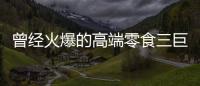 快排公司十年历程，霸屏兔 seo 的崛起与坚守