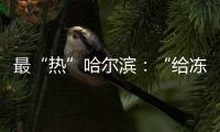快排公司十年历程，霸屏兔 seo 的崛起与坚守