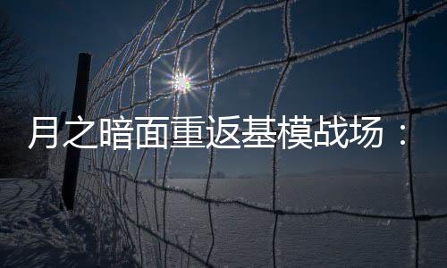 在官方释出的发布用例中