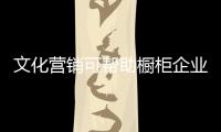 快排公司十年历程，霸屏兔 seo 的崛起与坚守