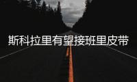 快排公司十年历程，霸屏兔 seo 的崛起与坚守