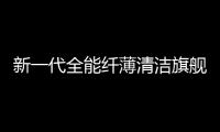 快排公司十年历程，霸屏兔 seo 的崛起与坚守
